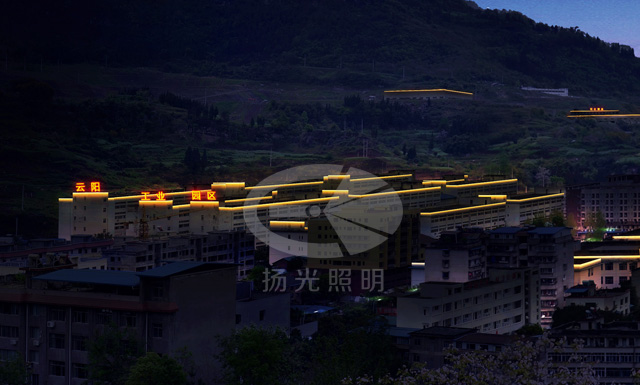 云阳工业园区夜景亮化设计效果图十